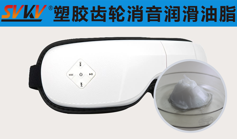 智能護眼儀潤滑就選索科，專業(yè)值得信賴！