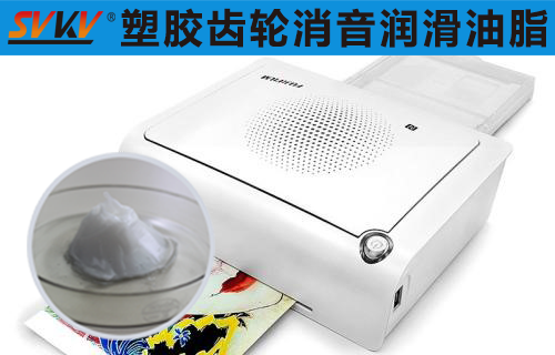 手機照片打印機潤滑選索科，助您留住美好瞬間！
